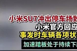 把纪录提前2岁？！20岁零51天的文班亚马成历史最年轻5X5先生！