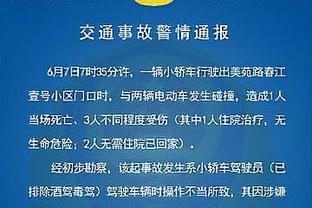 没见过吧？伯利盛装亮相电影金球奖典礼，霉霉甜茶出席