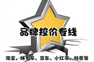 穆帅下课冤吗❓罗马夏窗净收6370万欧狂卖10人，冬窗预算仅150万