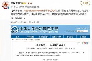 哈迪：掘金上半场三分球20中14 当他们投成这样时我们很难赢